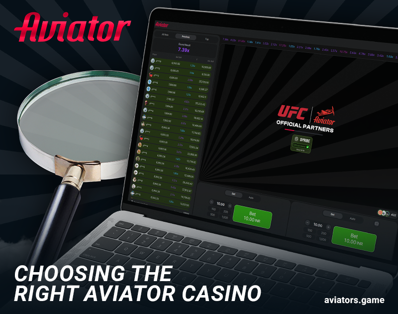 Criteria by which the choice of casino site Aviator